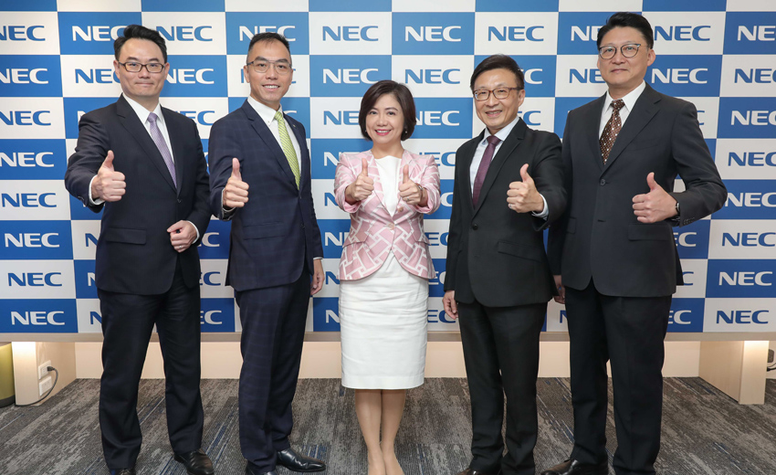 啟動嶄新體驗之旅　NEC台灣卓越中心盛大開幕