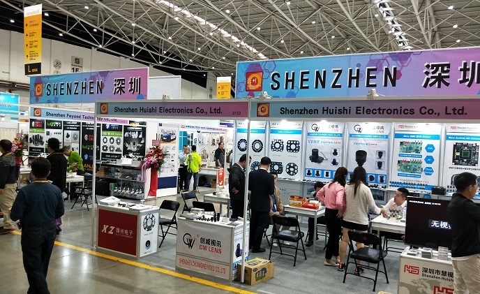 Secutech 2019  台北國際安全科技應用博覽會                         深圳主題館 精彩展示 圓滿落幕