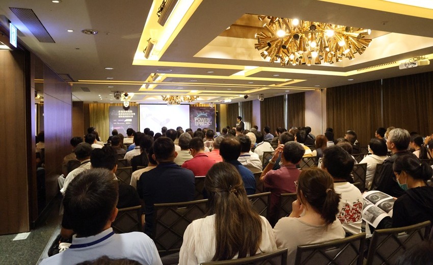 「AI影像技術驅動廠房高效安全管理創新應用研討會」8/28圓滿落幕