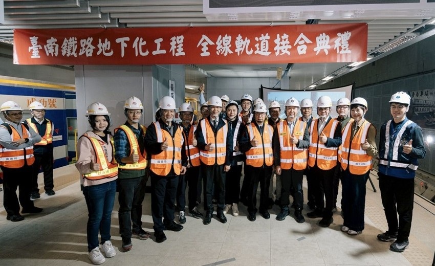 臺南鐵路地下化工程全線軌道接合完成，全力朝年底通車目標邁進