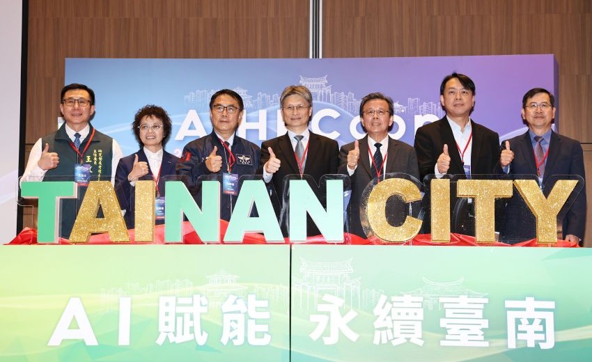 台南攜手華碩打造全台首座AI City，啟動大南方產業創新引擎
