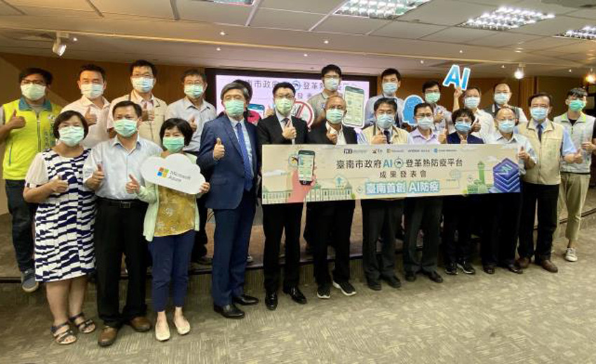 台南首創「AI登革熱防疫平台」　科技辨「蚊」精準防治