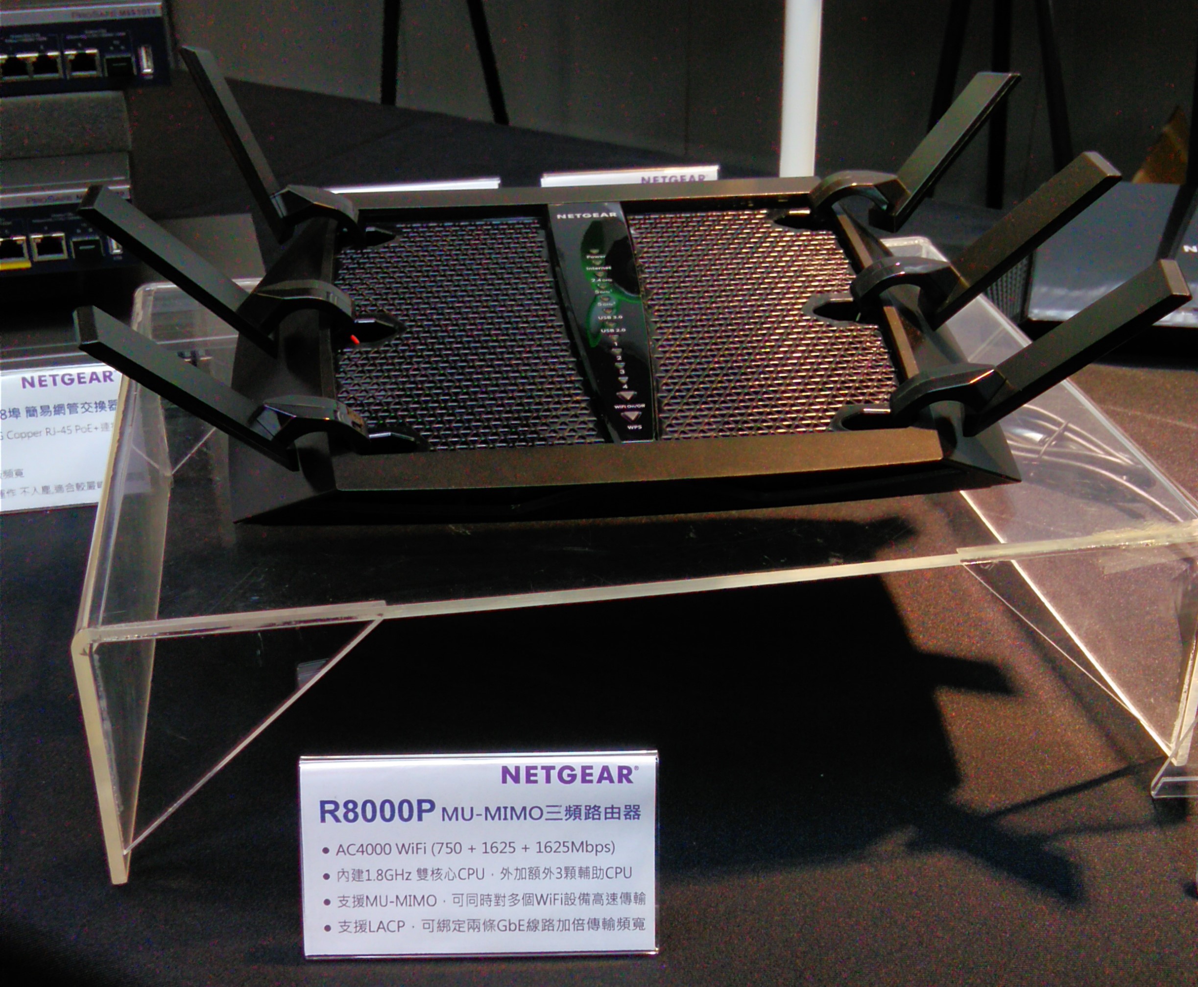 NETGEAR無風扇48埠交換器正式在台開賣