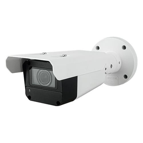 ABILITY AI-Vue Series – VS1NNL0 2MP ANPR Bullet Camera Powered by Intel® Movidius™ Myriad™ X VPU