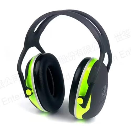 3M-X4A 高階頭戴式耳罩