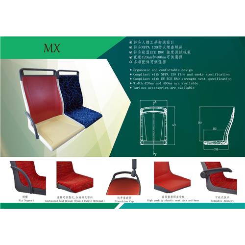 MX seat