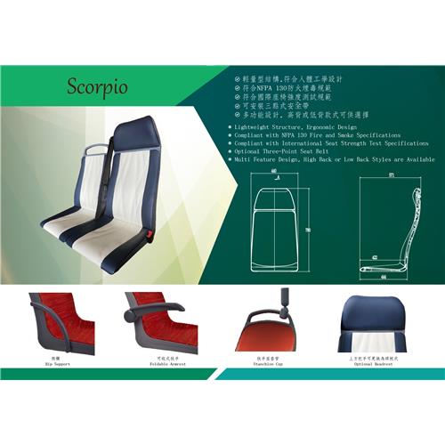 Scorpio Seat
