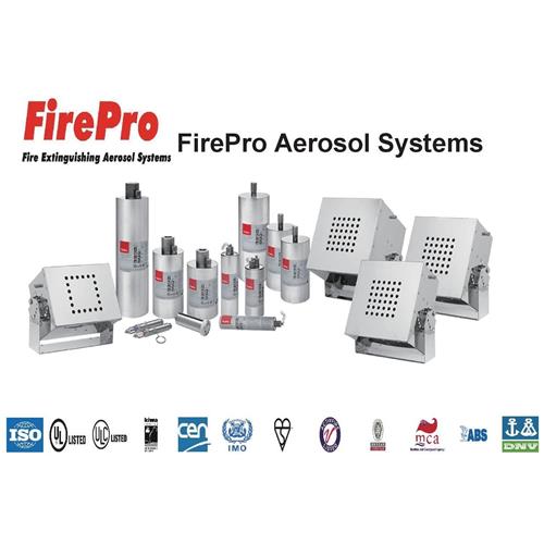 FirePro氣霧式自動滅火設備