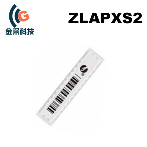 APX Sheet Label  ZLAPXS1白色光面   ZLAPXS2 條碼   ZLAPXS5黑色