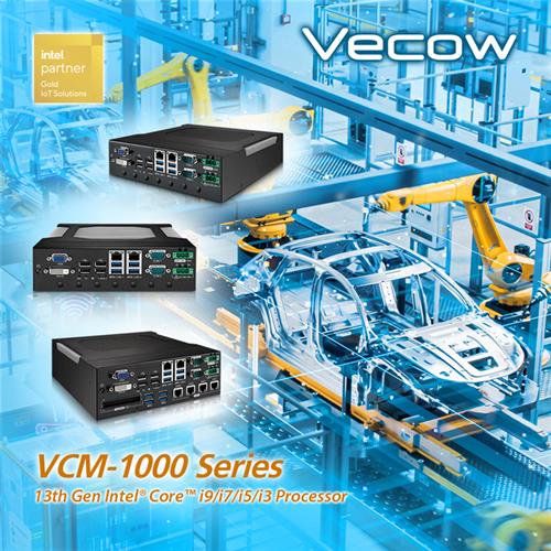 超恩推出高效能VCM-1000嵌入式系統