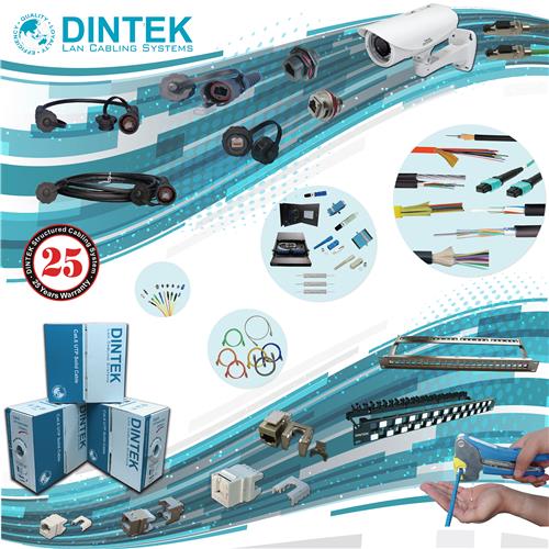 DINTEK 網路佈線系統