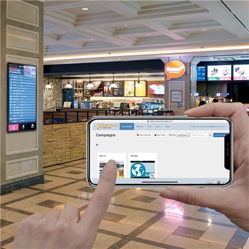 Neovo Signage雲端內容管理系統