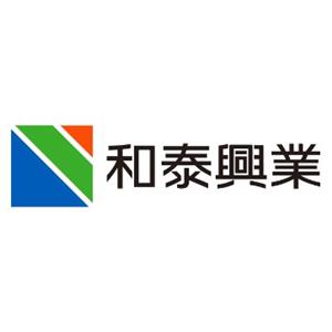 和泰興業股份有限公司