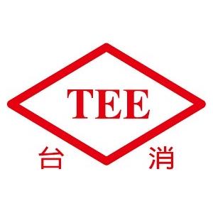 台中消防企業股份有限公司