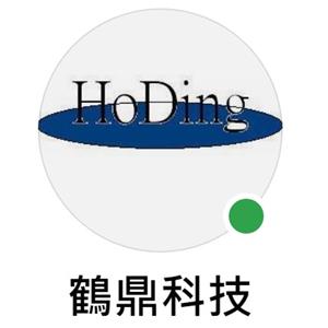 鶴鼎科技實業有限公司