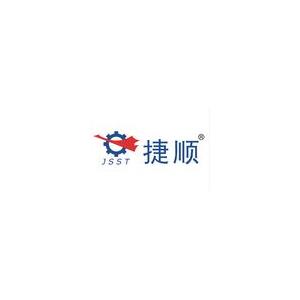 深圳市捷順科技實業股份有限公司