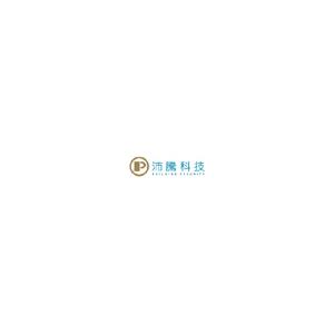 沛騰科技股份有限公司