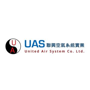 聯興空氣系統實業有限公司(氮氣機)